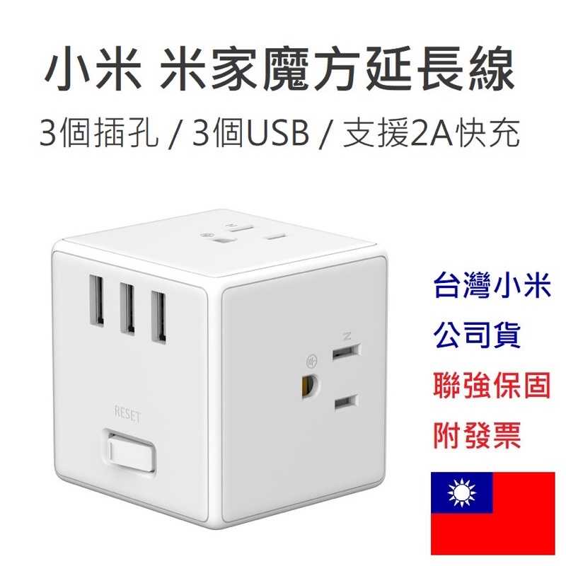 c076cac30c7b54fc37f5f0b000e48f7f