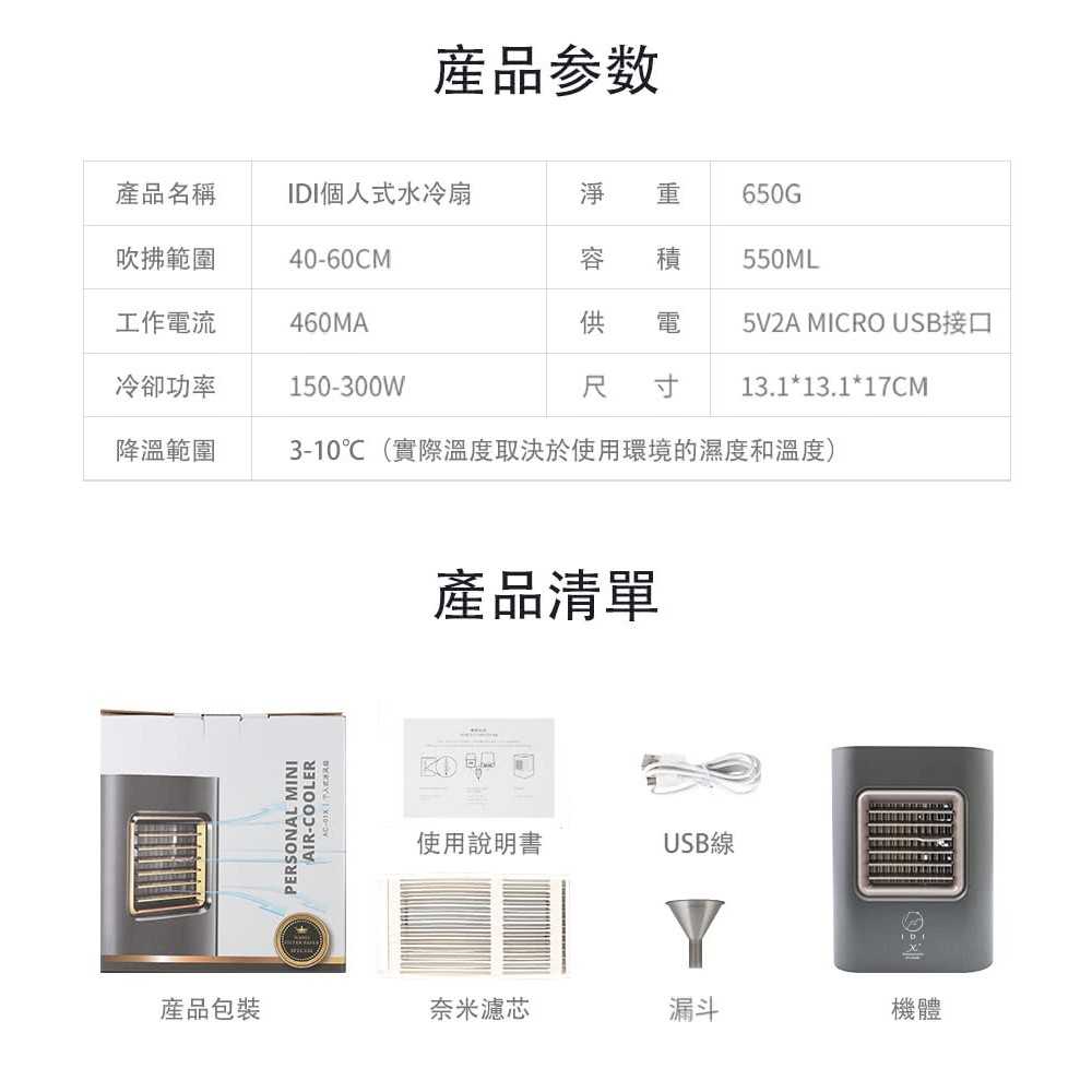 bee8dca134878aa5255c88738b8263c5