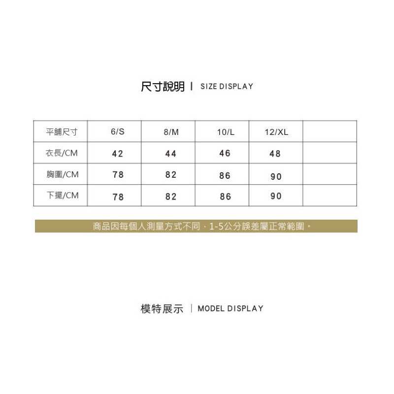 c537ae7b644227b5b7543d712c4534c6