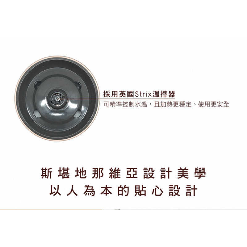 tw-11134207-7qul1-lfp9qsg96sr193