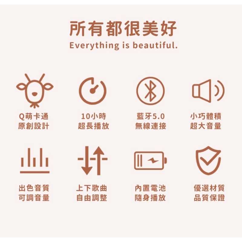 abe4feb82db55f21b01f343a8d085305