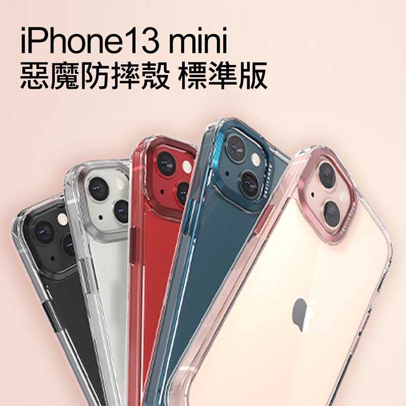 4d7618c8613de50a54893f1c30ae51dc