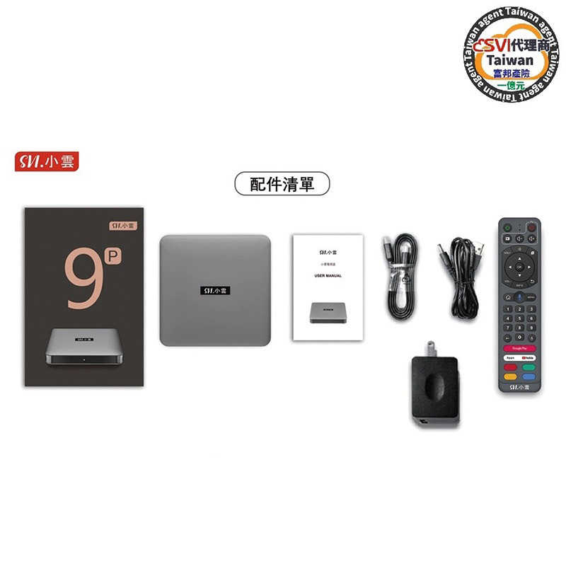 tw-11134207-7qul1-lhzh2u5mzy4wef