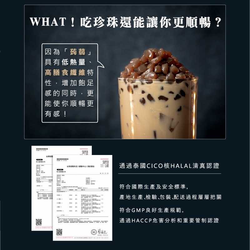 21579ebf404ea4d8d1d962a35f51e94d