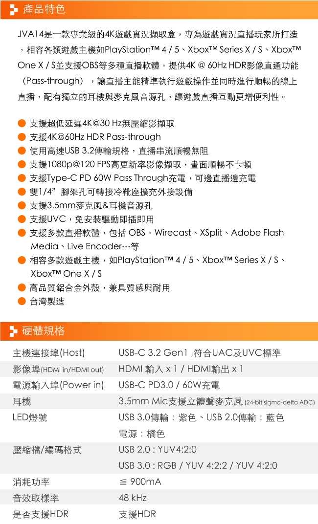 44d8c61c20-Gd-10011544