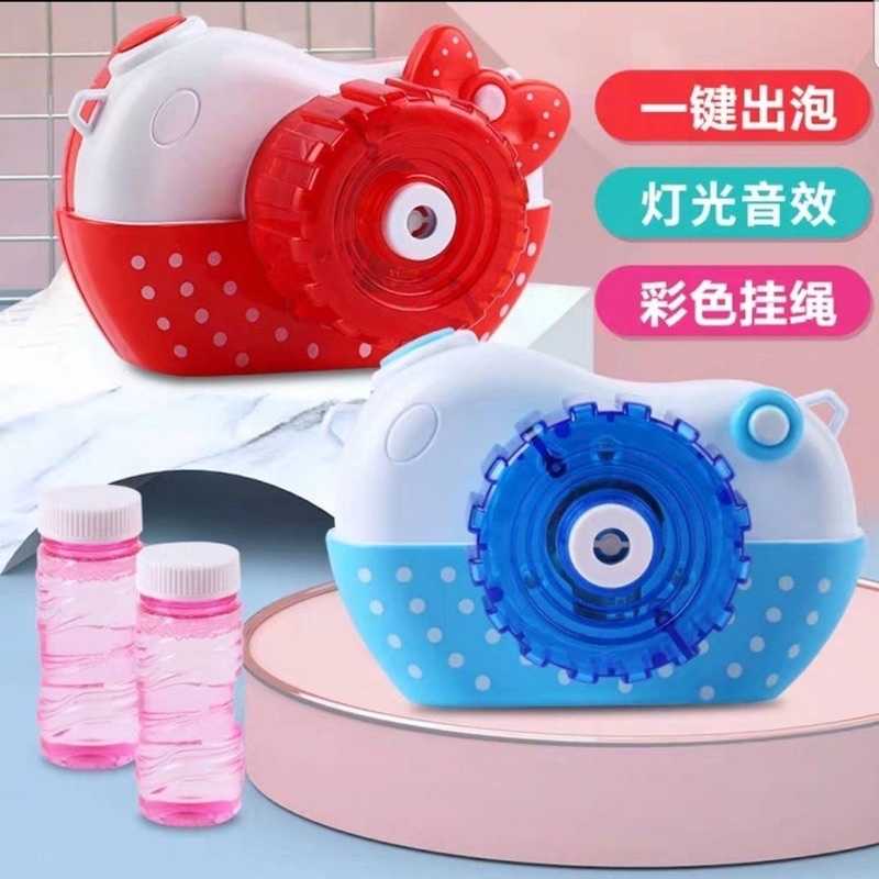 751befdf1881ebd53ca8bd4c648a25d9