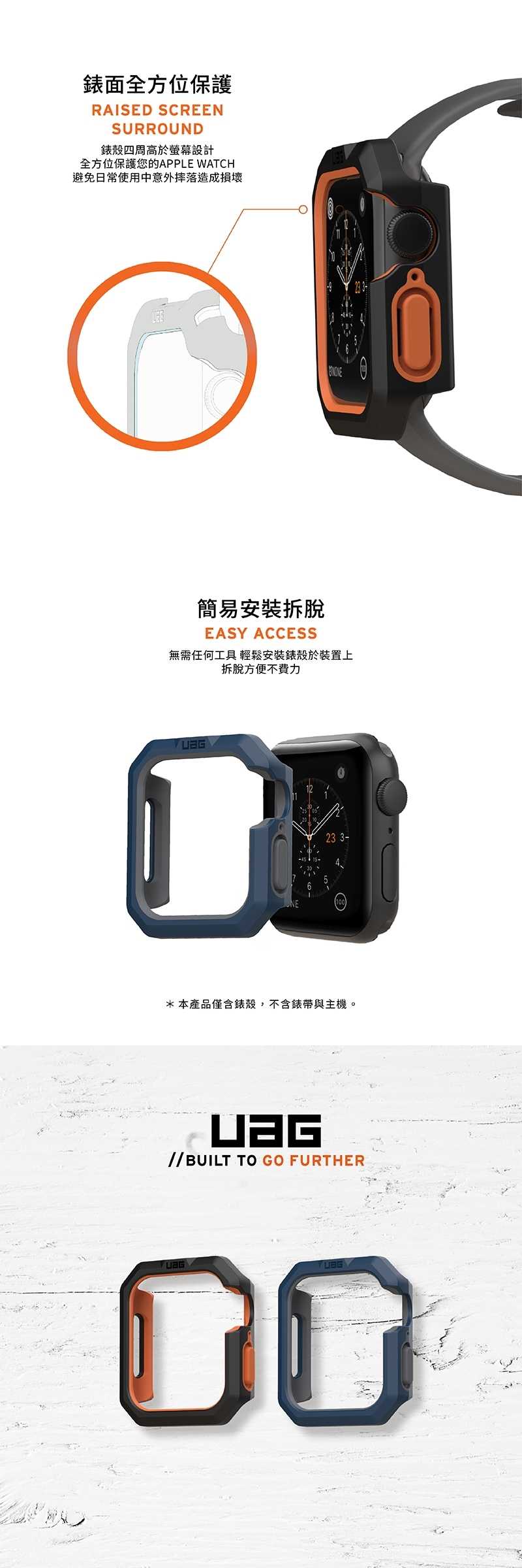 8F8E9B58B9-SP-15446838