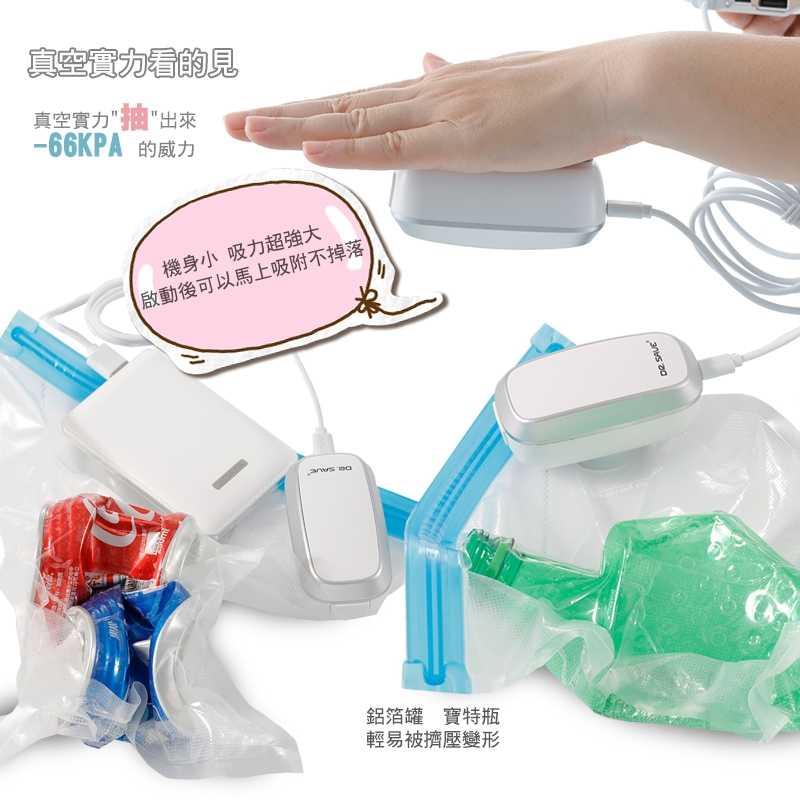 693414b310-Gd-9207862