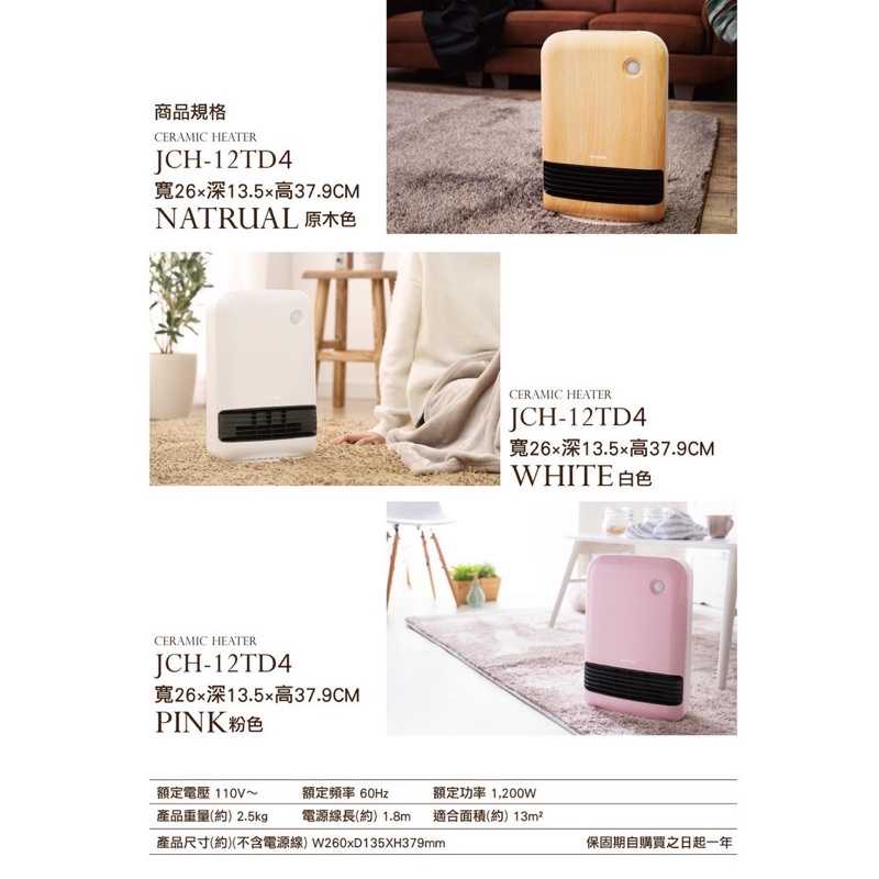 10f22985a34354c2a7c0c014e1749599