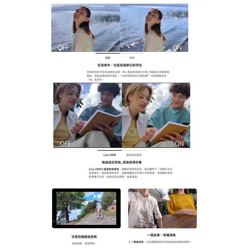 933221a666536354395893ea6701635f