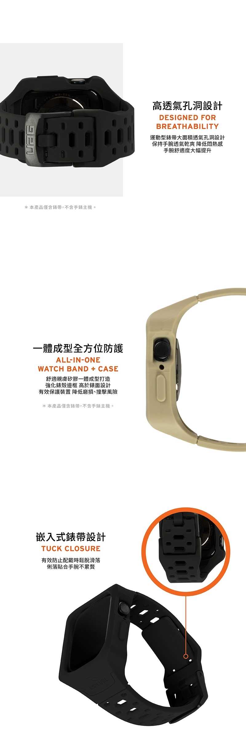 1620528E41-SP-15448692