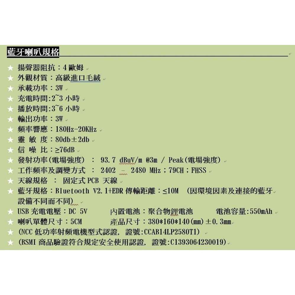 94f186a6156547042dedfc667da07c6b