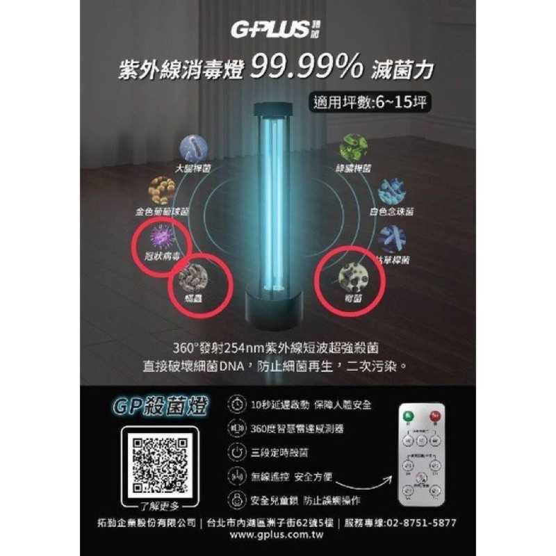 45e3cbe36bacb77c8f70e9a6dec50bbc