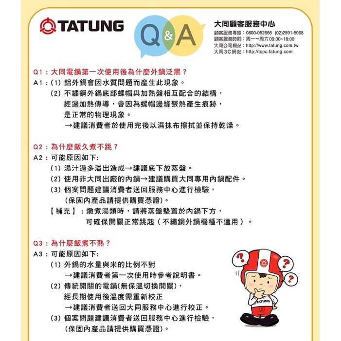 7541ac75e878abd2c8d65873deb1975f