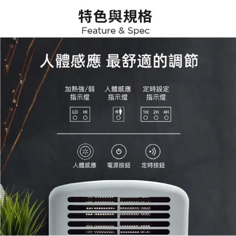 sg-11134201-22120-wke6hkbmgllva2