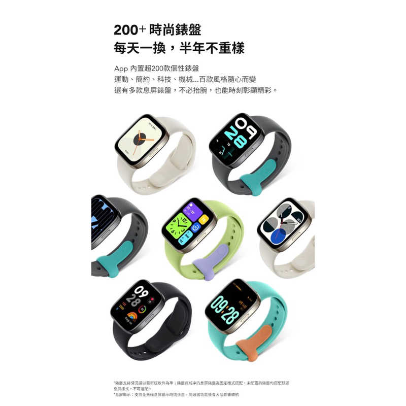 tw-11134207-7qul9-lje9rhogvyo249