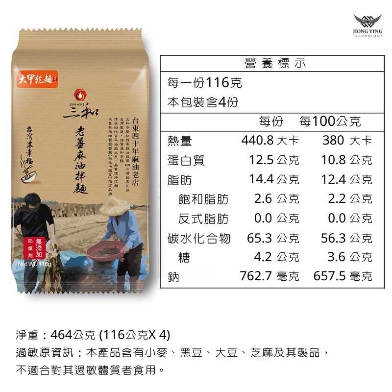 ec8b22fa6badabcbeb5db5e8a42ae474