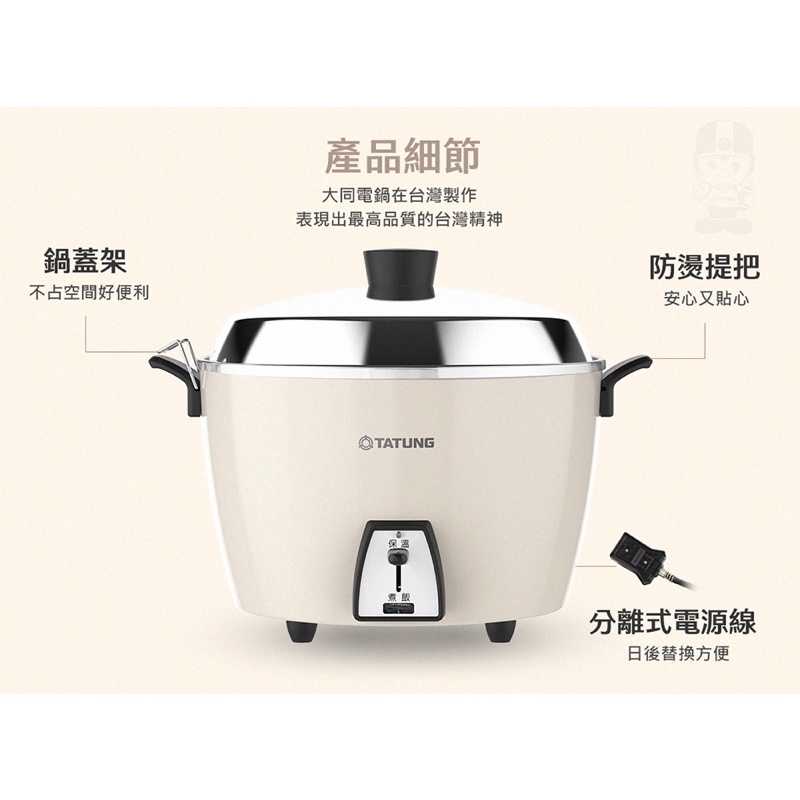 sg-11134201-22100-umanpv18k7hvec