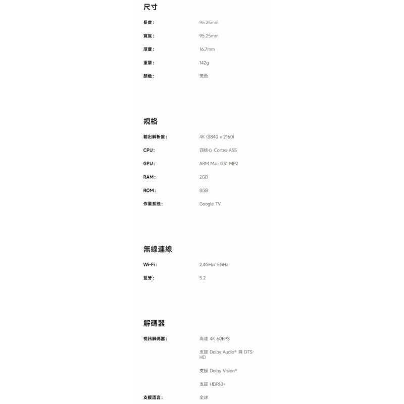 tw-11134207-7qul9-lkhqt9uyvqrcaf