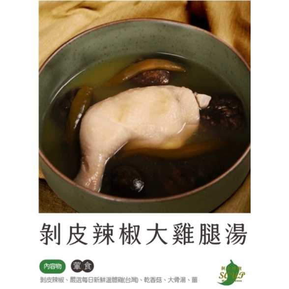 fd919520bff14f33dc08dc534a8ae006