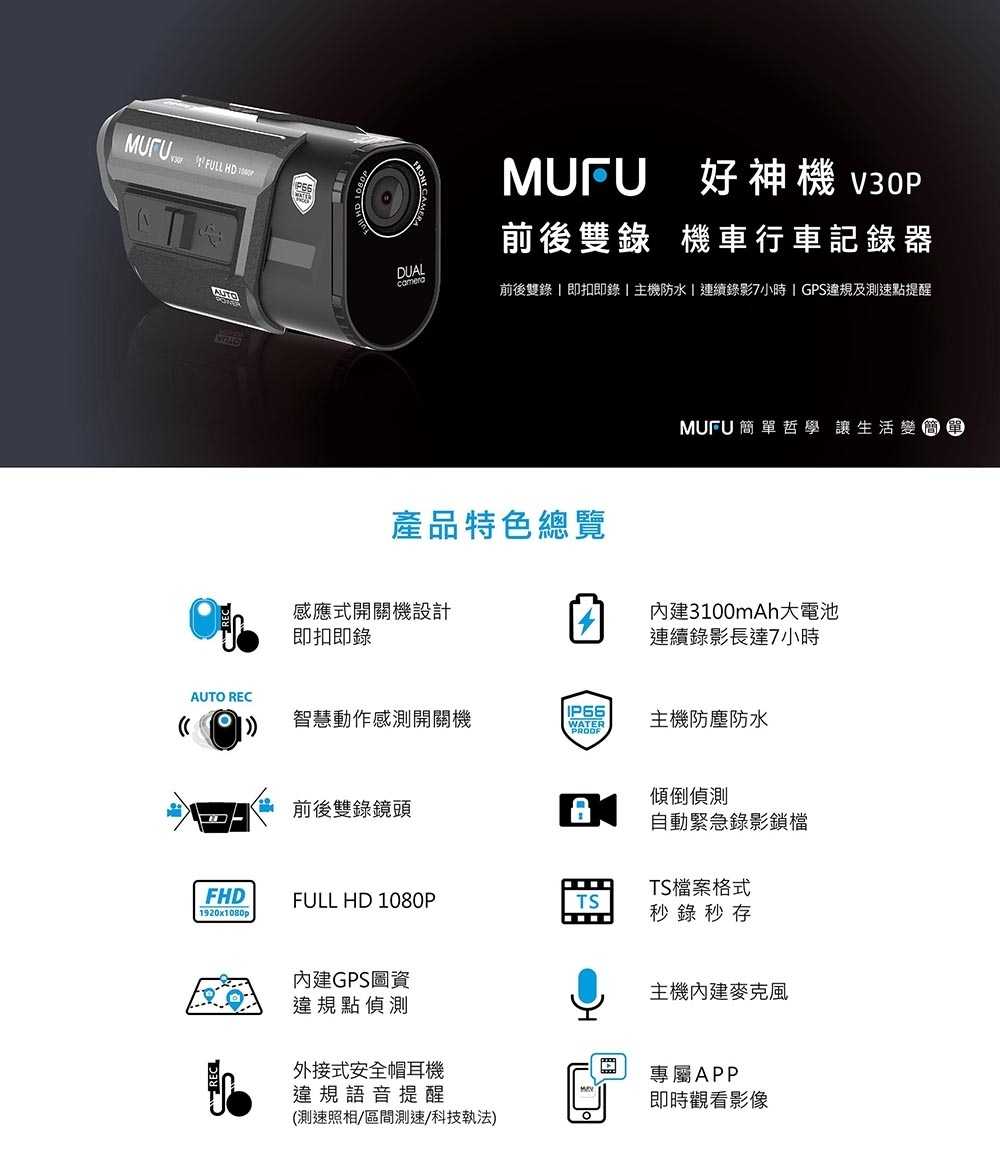 F1907F2CB4-SP-14579364