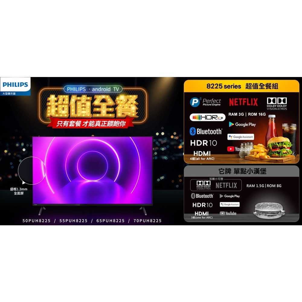 4c34bbb3f793175c5a23d92c8c5256a1