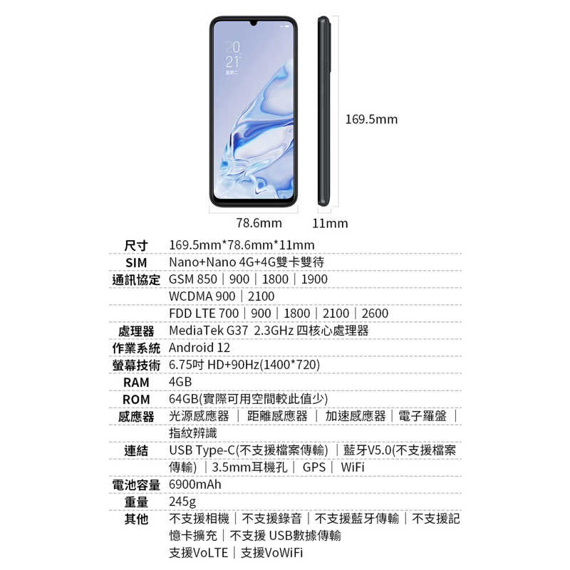 tw-11134207-7qul3-lkapajlbz1vc52