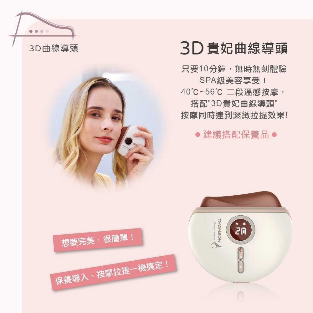 20220901144345779769408_L85