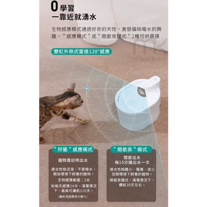 sg-11134201-22110-det43r7ou0jv47