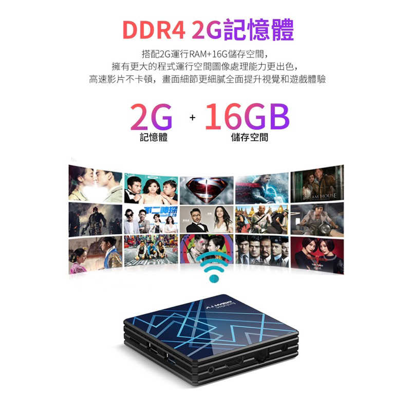 tw-11134207-7qul1-ljlwe2bn6u2uf9