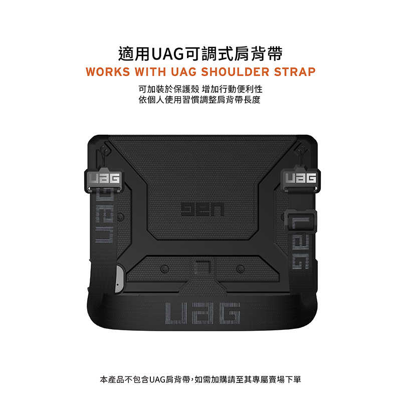 iPadAir1092022800px_11