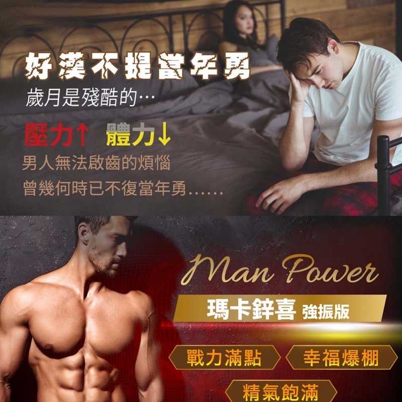 sg-11134201-22120-4byvjmyp0wkv08