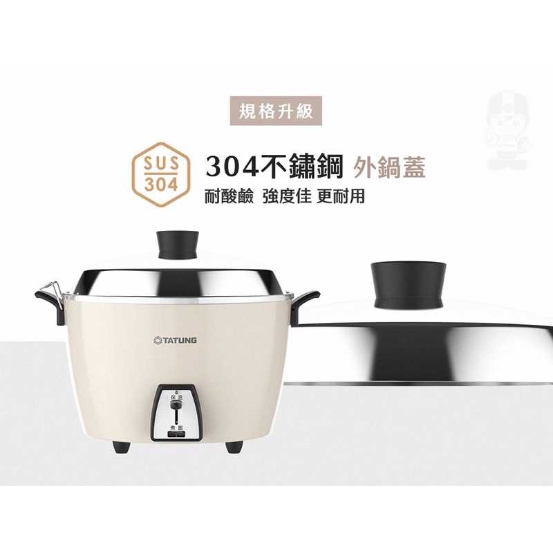 sg-11134201-22100-2w4mvu18k7hve3