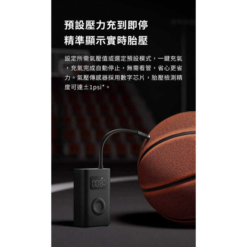 tw-11134207-7qul8-ljc8lhlmem5w01