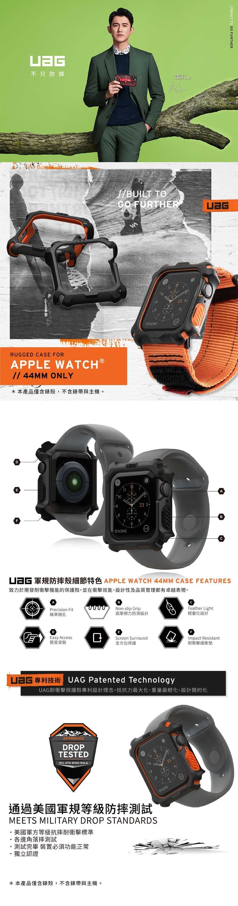 F6F73F9D94-SP-15446917