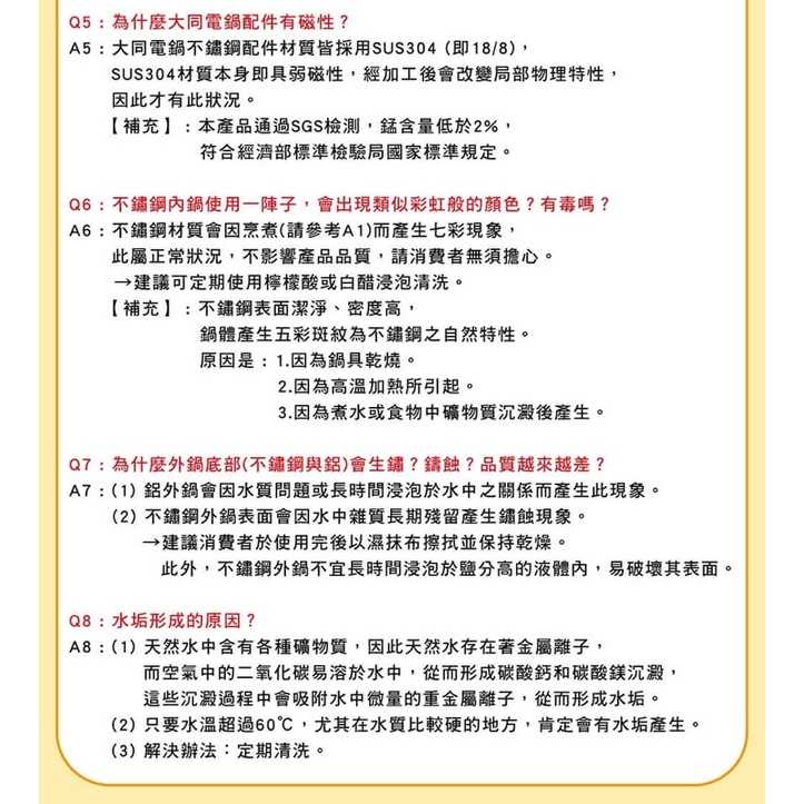 bac1d7b8e5f2fa7d7473bd61f59bba3a