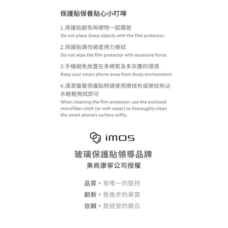 tw-11134207-7qula-ljio6el5xr2l2e