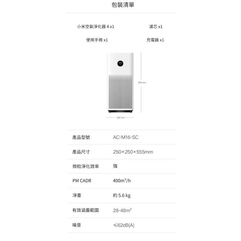 tw-11134207-7r98z-lolx0l7k543ef6