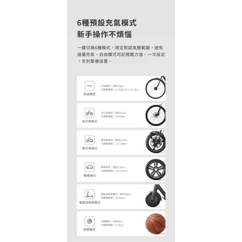 tw-11134207-7qul4-ljc8lhlmu2bm87