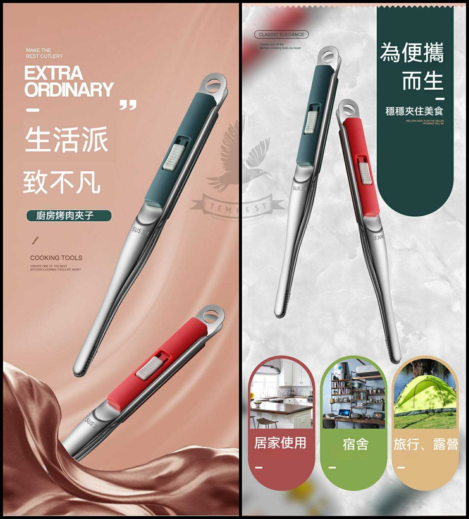 117aeebad20242ac110003