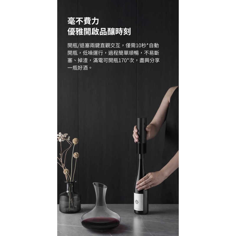 tw-11134207-7qul3-ljf87w6j92rmb1