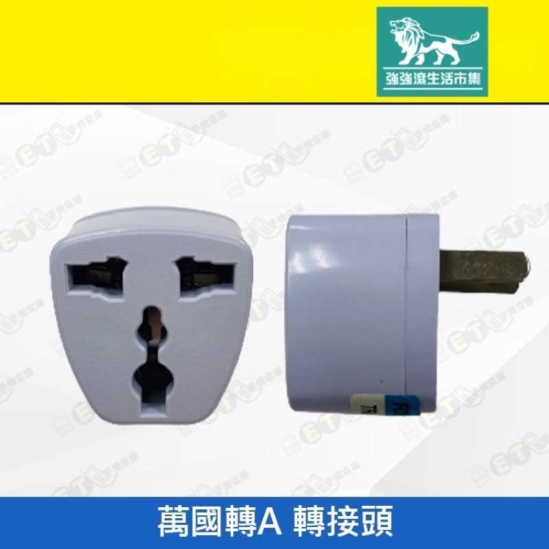 e547e7c6d6c437af905f81841f12e3e1