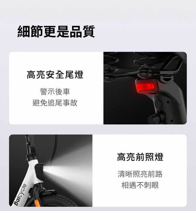 14A80B9BA2-SP-16512220