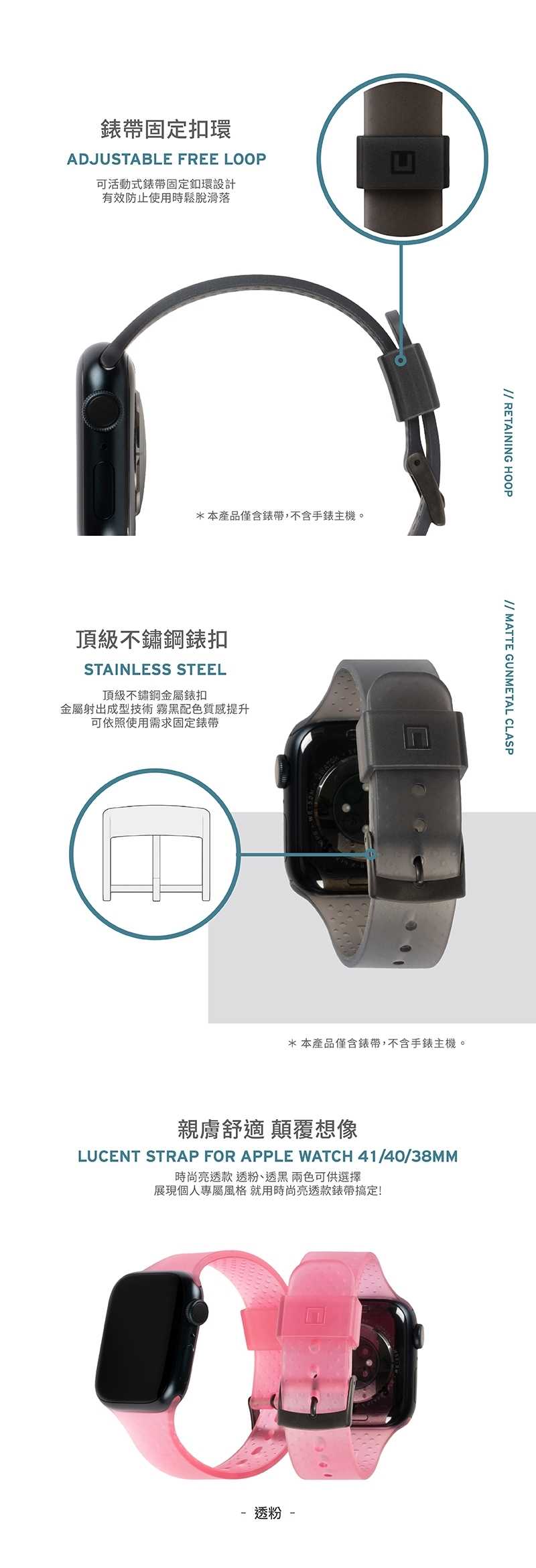 7D75AC9817-SP-15446727