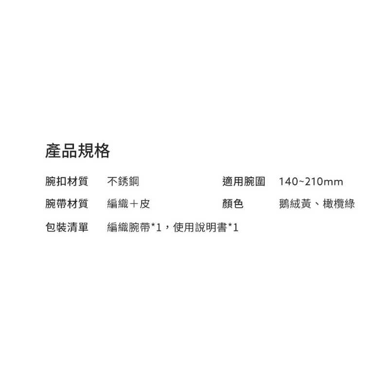 tw-11134207-7qul2-ljhc4a9id1vqb0