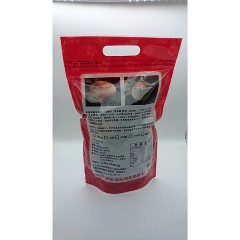 864e13d5377ba115d9cf5a8b7ab071f3