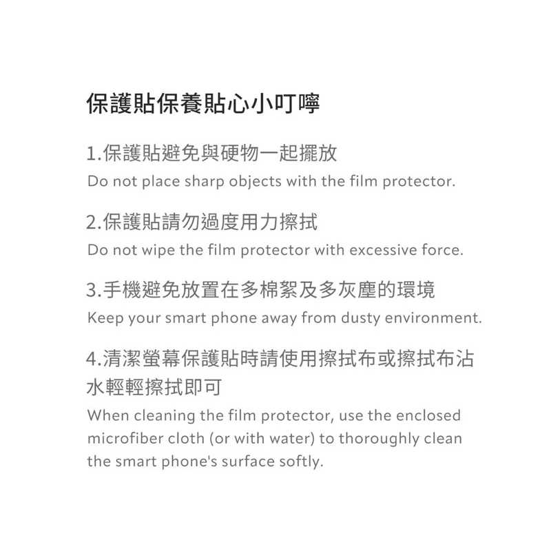 tw-11134207-7r98p-lu8452xtmtq16e