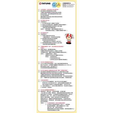 7637f2db1a3995b8c9a2c0750fef877f