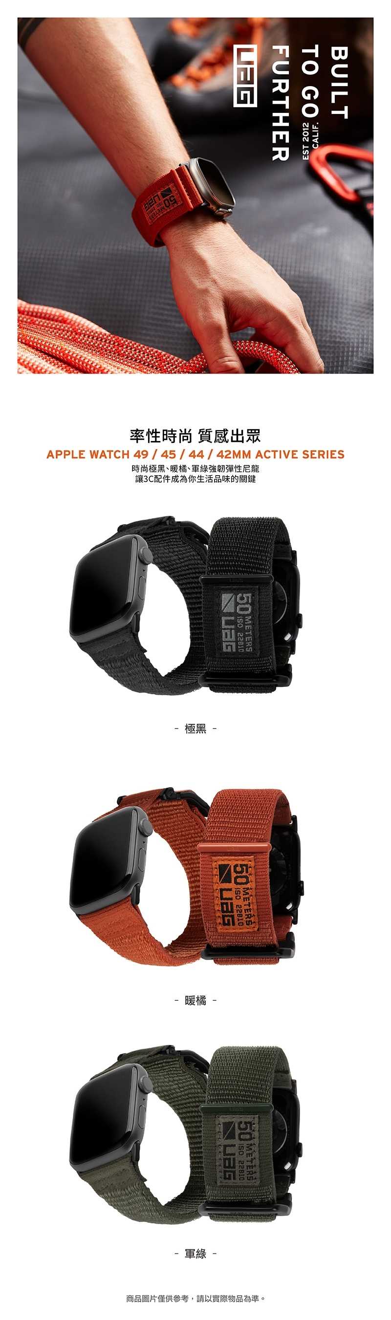 49B9C84B25-SP-15448632