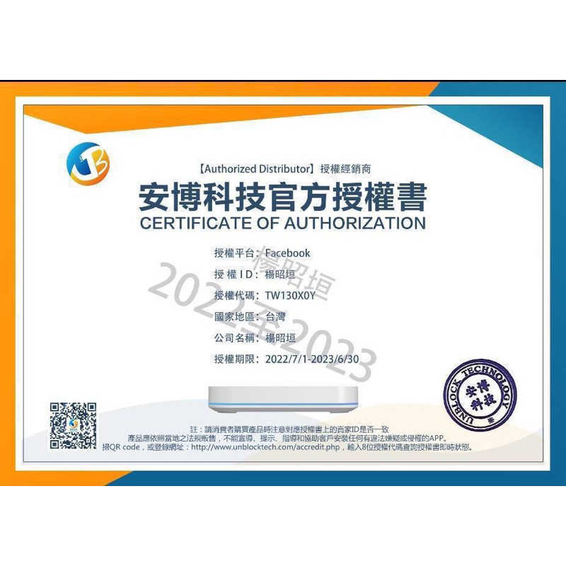 tw-11134207-23020-i8qu8bn43hnv10